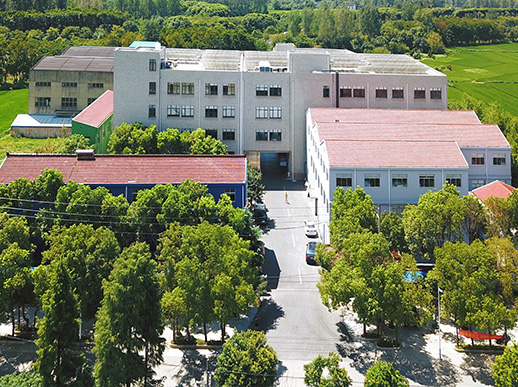 宜興市華裕塑料包裝有限公司_企業(yè)簡介